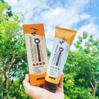 ราคา ซื้อ 1 แถม 1 ยาสีฟันขมิ้นชัน4yl ขนาด 80 กรัม (23301956946)