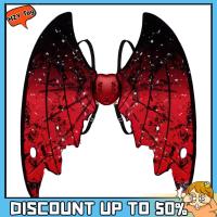 ราคา ปีกผีเสื้อไฟฟ้าสำหรับสัตว์เลี้ยงปีกนางฟ้าไฟ Led ปีกผีเสื้อน้ำหนักเบาพร้อมเพลงสำหรับเด็กผู้หญิงเครื่องแต่งกายปีกนางฟ้าสำหรับเด็กปีกผีเสื้อเรืองแสงสำหรับเล่นแต่งตัว (22574798181)