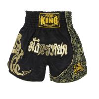 ราคา กางเกงมวยไทย กางเกงมวยสำหรับผู้ใหญ่และเด็ก กางเกงมวย เนื้อผ้าอย่างดี เกรดพรีเมี่ยน กางเกงนักมวย Thai Boxing Shorts (22745730394)