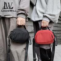 ราคา หลุยส์วิลผู้หญิงกระเป๋าสะพายข้างกระเป๋าสะพายชายกระเป๋าสะพายข้างสะพายข้างความจุขนาดใหญ่กระเป๋าสะพายข้างกระเป๋าน้ำหนักเบากระเป๋าลำลองสลิงแฟชั่นกระเป๋า (23317795411)