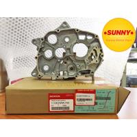 ราคา แคร้งเครื่อง WAVE110 i ฝั่งขวา แท้เบิกศูนย์HONDA แคร้ง เวฟ110ไอ 2009 2020 แท้ ถูกที่สุด ฝั่งน๊อตถ่ายน้ำมันเครื่อง พร้อมส่ง (3323376481)