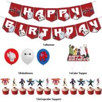ราคา Hot Sale M37 big hero 6 happy birthday gift party decoration supply tapestry balloon baymax cake topper banner wedding home decor (22817406322)
