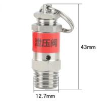 ราคา 1 8 1 4 BSPT Male Thread 304 Stainless Steel Spring Type Pressure Relief Air Release Vent Safety Valve (22623578480)