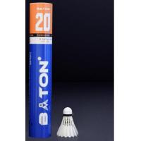 ราคา ราคาส่ง ลูกขนไก่ ลูกแบดมินตัน ยี่ห้อ RSL Silver speed75 (23195226662)