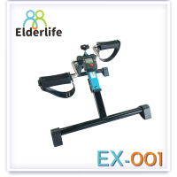 ราคา จักรยานออกกำลังกาย Elderlife จักรยานกายภาพ มือ เท้า ปั่น พับได้ รุ่น EX 001 (712176535)