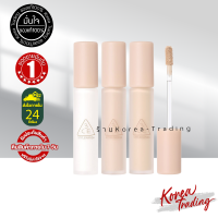 ราคา 3CE SKIN FIT COVER LIQUID CONCEALER คอนซีลเลอร์ ใต้ตา ปกปิดรอยสิว เนื้อเกลี่ยง่าย (21411792186)