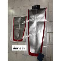 ราคา สติ๊กเกอร์ คาดฝากระโปรงหน้า และฝาท้าย ติดรถ ISUZU D MAX X SERIES ปี 2014 มีให้เลือก 2 สี ราคาต่อชุด (12841142813)