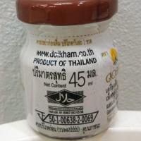 ราคา ดอยคำ เห็ดหลินจือสกัดเข้มข้น ผสมน้ำผึ้งและมะนาว 45 ml 12 ขวด x000D Doi Kham Ganoderma Extract with Honey Lime x000D 45 ml 12 bottles (174906870)