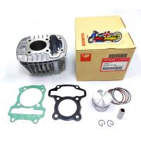 ราคา เสื้อสูบ ลูกสูบแหวน ปะเก็นสลักครบ เสื้อสูบเวฟ110i wave110i super cub ปี2021 2023 ทุกรุ่น รหัส K1M (20155722036)