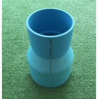 ราคา ข้อลด PVC ขนาด 8 นิ้ว ลด 6 นิ้ว C8 5 ข้อต่อตรงลดพีวีซี 8 x 6 (3060536989)