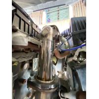 ราคา ท่อแทนแคท 1 9 กระบะ แบบสั้น (21500320236)