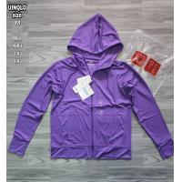 ราคา เสื้อกัน UV AIRism รุ่น UPF50 เสื้อกันแดด แขนยาว กันยูวี เสื้อกันหนาว เสื้อคลุมกันลม (21766121755)