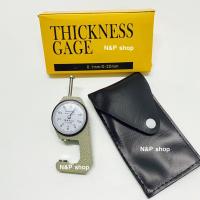 ราคา นาฬฺกาวัดพลอย วัดเพชร เวอร์เนียวัดพลอย เครื่องมือวัดเพชร พลอยแบบนาฬิกา20มิล Thickness gage0 1 0 20mm (17449509357)