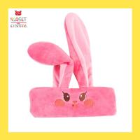 ราคา OHAYO ICE TSU KLOSET Etcetera Kuri Kuri Headband ที่คาดผม หูกระต่ายสามารถดัดได้ (21954529853)