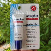 ราคา Eucerin Aquaphor Soothing Balm Lip Stick Ointment ยูเซอรีน นำเข้าจาก USA (22602757509)