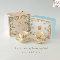 ราคา Violet Flamingo ชุดน้ำชาลายสตรอเบอร์รี่ Strawberry Tea Set กาน้ำชา แก้วชาพร้อมจานรองสีครีมลายสตรอเบอร์รี่สีแดง ขอบทอง (23231455659)