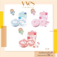 ราคา พร้อมส่ง CLUB Cosme Suppin Powder C 26g New Package แป้งฝุ่นอัดแข็ง (23270044406)