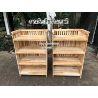 ราคา ชั้นไม้สัก ชั้นวางของ ชั้นวางของไม้สักแท้ (22829903996)