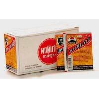 ราคา ผงพิเศษ ตรา ร่มชูชีพ 1 กล่อง (23185517962)