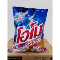 ราคา ผงซักฟอก OMO โอโม ซันชายน์ 750กรัม และ 2600กรัม (18241053924)