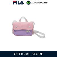ราคา FILA Cheese JBA240704K กระเป๋าสะพายข้างเด็ก (23160221312)