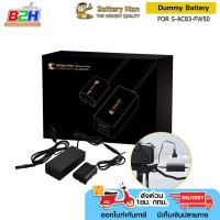 ราคา DUMMY BATTERY MAN AC ADAPTER FOR S AC83 FW50 SONY A7 A7R A7S A7II A7RII A6500 A6400 NEX6 NEX7 DSC RX10 II (22396498602)