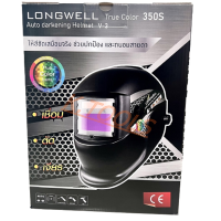ราคา หน้ากากเชื่อมออโต้ Longwell 350S Auto Darkening Helmet รุ่นใหม่ หมวกเชื่อม หมวกเชื่อมออโต้ (5234890146)