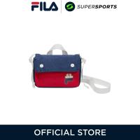 ราคา FILA Cheese JBA240704K กระเป๋าสะพายข้างเด็ก (23160213378)