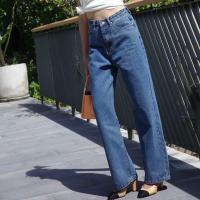 ราคา NAKED BOX Basic Jeans กางเกงยีนส์ขากระบอก สี Mid Blue (23277664146)