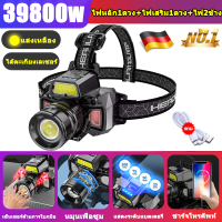 ราคา ไฟฉายคาดหัวแท้ 29800wไฟคาดหัวแรงสูงแบตเตอรี่คู่ในตัวกันฝนหม้อแบตใส่หัว ไฟ ฉาย คาด หัว ไฟส่องกบ ไฟฉายสวมหัว ไฟคาดหัวของไฟฉายแรงสูง แท้ไฟคาดหัวไฟฉายคาดศีรษะLEDไฟส่องสัตว์ ไฟฉานคาดหัว ไฟฉายคาดหัวแรงสูง (
