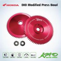 ราคา ชามกดสายพาน DIO สีแดง Honda DIO Modified Press Bowl Red สำหรับข้อใหญ่ (6503590440)