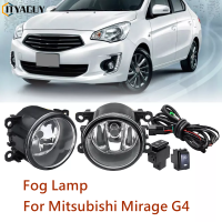 ราคา ไฟ ตัด หมอก ไฟ สปอร์ตไลท์ MITSUBISHI ATTRAGE 2013 2014 2015 2016 2017 2018 2019 มิตซูบิชิ แอททราจ รับประกันสินค้า 3 เดือน (23043126223)