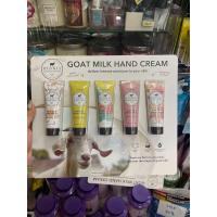 ราคา Dionis Goat Milk Skincare Hand Cream Gift Set Inspire 5 Piece (23162777312)