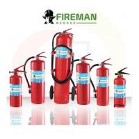 ราคา ถังดับเพลิงชนิดผงเคมีแห้งดับไฟประเภท ABC ยี่ห้อ Fireman มอก 332 2537 (16328327523)