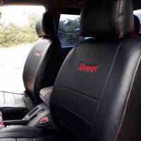 ราคา หนังหุ้มเบาะรถยนต์ d max ปี 2003 2011 คู่หน้า เบาะหุ้มตรงรุ่น เบาะหุ้มเต็มเบาะมีช่องเก็บของด้านหลัง สีดำ (4762956163)