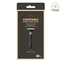 ราคา TONBOON Feather Double Edge Razor 800 1B and DER A and Blades for Shaving Hair Beard Mustache Made in Japan (17481899151)