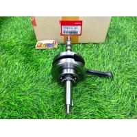 ราคา ข้อเหวี่ยง ชุดข้อเหวี่ยง ลูกปืนข้อ เพลาก้านสูบ Honda wave100 ดรีม99 C100P เวฟ100ยูบ๊อก dream99 เวฟ100x (9099173593)