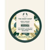 ราคา THE BODY SHOP MORINGA BODY YOGURT 200ML (19335325773)