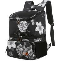 ราคา กระเป๋าเก็บความเย็น V coool รุ่น snowbear cooler bag ใบใหญ่ กระเป๋าเก็บนมแม่ กระเป๋าใส่ขวดนม กระเป๋าเก็บอุณหภูมิ (5569730246)