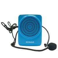 ราคา Sonar วิทยุขยายเสียงแบบพกพารุ่น MA 916 สีน้ำเงิน เพื่อเสียงใสและราบรื่น (273445)