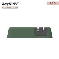 ราคา BergHOFF ที่ลับมีดรุ่น Leo สีเขียว 8500663 (16229781177)