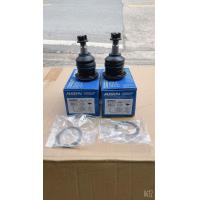 ราคา Aisin ลูกหมาก Toyota Vigo Innova ปี03 12 REVO15 22 ตัวเตี้ย ลูกหมากปีกนก ลูกหมากกันโคลง ลูกหมากคันชัก ลูกหมากแร็ก (16275036064)