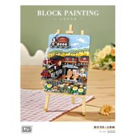 ราคา LOZ ตัวต่อ รูปกรอบภาพวาด Block Painting MINI BLOCK มีให้เลือก 4 แบบ รหัส 1280 1282 (19379470245)