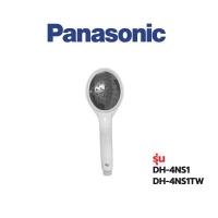 ราคา Panasonic หัวฝักบัว เครื่องทำน้ำอุ่น รุ่น DH 4NS1 DH 4NS1TW (12656604083)