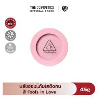 ราคา 3CE Face Blush 4 5g บลัชออนเนื้อแมทท์โปร่งแสง (23061058403)