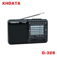 ราคา XHDATA D 328 Portable Radio FM AM SW Full Band MP3 Player With TF Card Jack (2646504628)