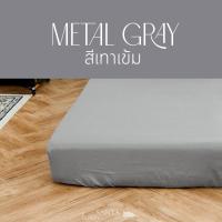 ราคา SANTA ชุดผ้าปูที่นอน 13 สี ผ้านุ่ม นอนสบาย Premium supersoft 3 5 5 6 ฟุต (13376984483)