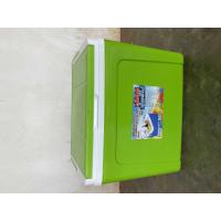 ราคา กระติกน้ำแข็ง กระติกเก็บอาหาร ขนาด 35 ลิตร (13924131912)