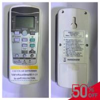 ราคา รีโมทแอร์ รีโมตแอร์ พร้อมจัดส่ง รีโมท รีโมททีวี รีโมทแอร์ รีโมด (22498237613)