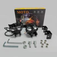 ราคา สปอร์ตไลท์มอเตอร์ไซค์ ไฟสปอร์ตไลท์ LED สีขาวสีเหลืองสองสีรถจักรยานยนต์ 100w 100w ระดับกันน้ำ IP68 สปอร์ตไลท์ติดรถยนต์ สปอร์ตไลท์ทั่วไป มีการรับประกัน (19808170517)